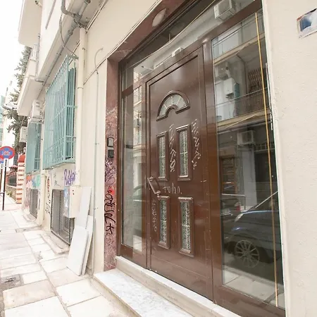 Orange And Blue Studio Downtown 5 Min From White Tower Apartment Thessaloniki